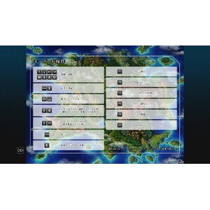 【PC】Steam - CHRONO CROSS THE RADICAL DREAMERS EDITION_02.jpg