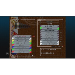 【PC】Steam - CHRONO CROSS THE RADICAL DREAMERS EDITION_13.jpg