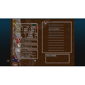 【PC】Steam - CHRONO CROSS THE RADICAL DREAMERS EDITION_29.jpg