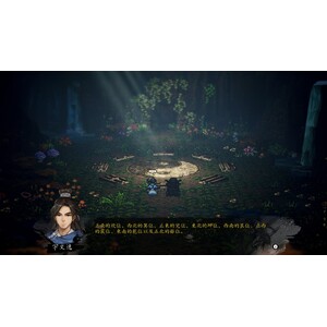 【PC】Steam - 逸劍風雲決_001.jpg