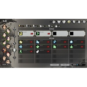 【PC】Steam - 逸劍風雲決_103.jpg