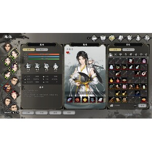 【PC】Steam - 逸劍風雲決_200.jpg