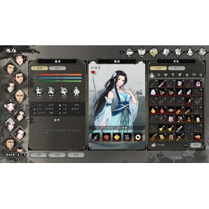 【PC】Steam - 逸劍風雲決_201.jpg