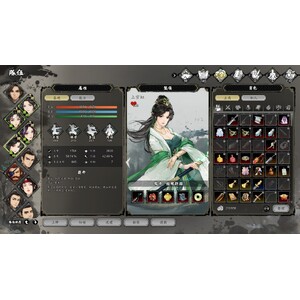 【PC】Steam - 逸劍風雲決_203.jpg