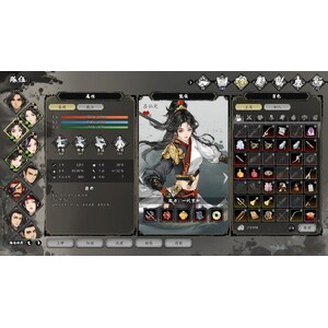 【PC】Steam - 逸劍風雲決_204.jpg