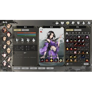 【PC】Steam - 逸劍風雲決_206.jpg