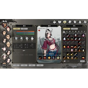 【PC】Steam - 逸劍風雲決_207.jpg