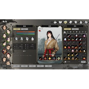 【PC】Steam - 逸劍風雲決_208.jpg