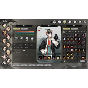 【PC】Steam - 逸劍風雲決_210.jpg