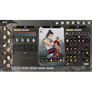 【PC】Steam - 逸劍風雲決_301.jpg