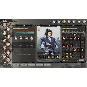 【PC】Steam - 逸劍風雲決_302.jpg