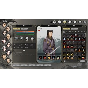 【PC】Steam - 逸劍風雲決_304.jpg