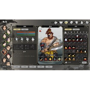 【PC】Steam - 逸劍風雲決_306.jpg