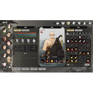 【PC】Steam - 逸劍風雲決_308.jpg