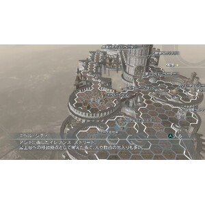 【PC】Steam - RESONANCE OF FATE／END OF ETERNITY 4KHD EDITION_05.jpg