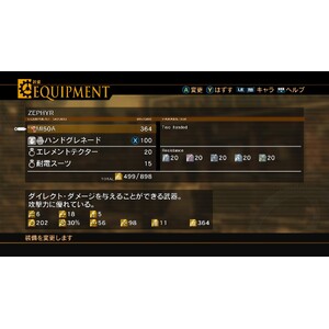 【PC】Steam - RESONANCE OF FATE／END OF ETERNITY 4KHD EDITION_13.jpg