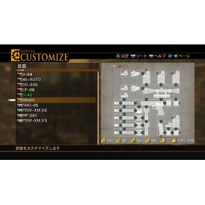 【PC】Steam - RESONANCE OF FATE／END OF ETERNITY 4KHD EDITION_20.jpg
