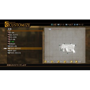 【PC】Steam - RESONANCE OF FATE／END OF ETERNITY 4KHD EDITION_22.jpg
