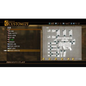 【PC】Steam - RESONANCE OF FATE／END OF ETERNITY 4KHD EDITION_24.jpg