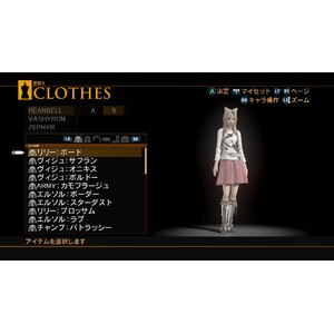 【PC】Steam - RESONANCE OF FATE／END OF ETERNITY 4KHD EDITION_25.jpg