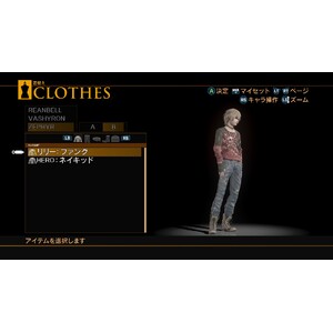 【PC】Steam - RESONANCE OF FATE／END OF ETERNITY 4KHD EDITION_27.jpg