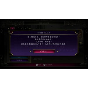 【PC】Steam - 少女魔淨_01.jpg