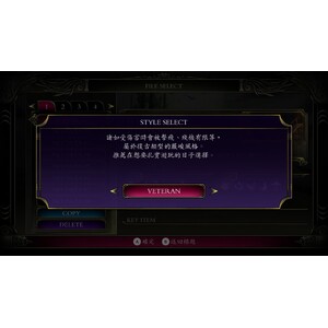 【PC】Steam - 少女魔淨_02.jpg