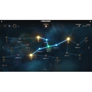 【心得】Steam - UNDECEMBER／惡月十三 - 盜賊_08.jpg