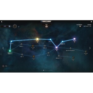 【心得】Steam - UNDECEMBER／惡月十三 - 盜賊_09.jpg