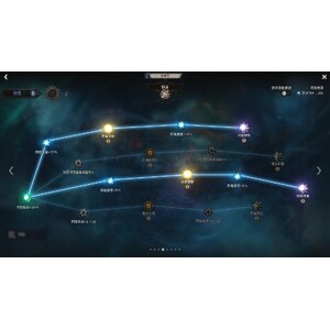 【心得】Steam - UNDECEMBER／惡月十三 - 盜賊_11.jpg