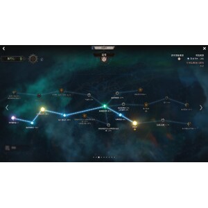 【心得】Steam - UNDECEMBER／惡月十三 - 盜賊_13.jpg