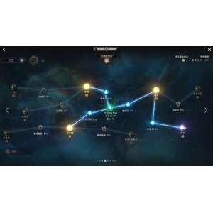 【心得】Steam - UNDECEMBER／惡月十三 - 弓手_08.jpg