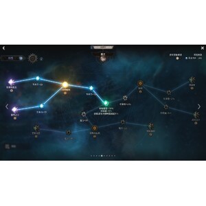 【心得】Steam - UNDECEMBER／惡月十三 - 弓手_09.jpg