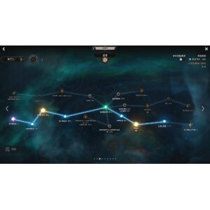 【心得】Steam - UNDECEMBER／惡月十三 - 弓手_13.jpg