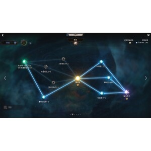 【心得】Steam - UNDECEMBER／惡月十三 - 法師_05.jpg