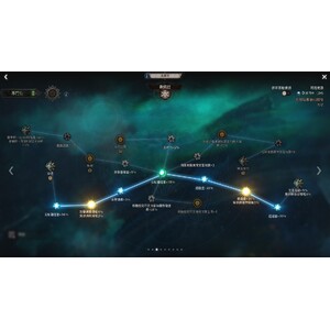 【心得】Steam - UNDECEMBER／惡月十三 - 法師_14.jpg