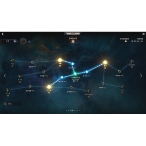 【心得】Steam - UNDECEMBER／惡月十三 - 士兵_08.jpg