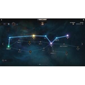 【心得】Steam - UNDECEMBER／惡月十三 - 士兵_09.jpg
