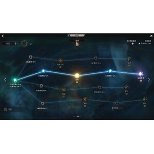 【心得】Steam - UNDECEMBER／惡月十三 - 魔法阿嬤_03.jpg