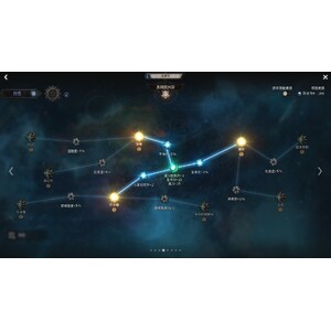 【心得】Steam - UNDECEMBER／惡月十三 - 魔法阿嬤_08.jpg