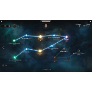 【心得】Steam - UNDECEMBER／惡月十三 - 魔法阿嬤_12.jpg