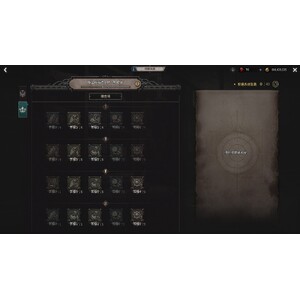 【心得】Steam - UNDECEMBER／惡月十三 - 魔法阿嬤_23.jpg