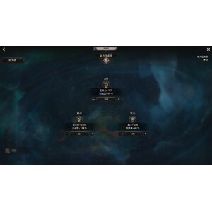 【心得】Steam - 恶月十三 - ０１盜賊_01.jpg