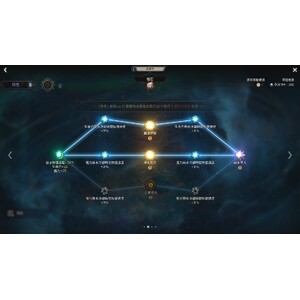 【心得】Steam - 恶月十三 - ０１盜賊_04.jpg