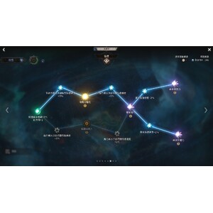 【心得】Steam - 恶月十三 - ０１盜賊_07.jpg