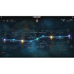 【心得】Steam - 恶月十三 - ０１盜賊_08.jpg