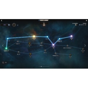 【心得】Steam - 恶月十三 - ０１盜賊_10.jpg