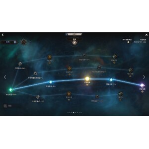 【心得】Steam - 恶月十三 - ０１盜賊_12.jpg