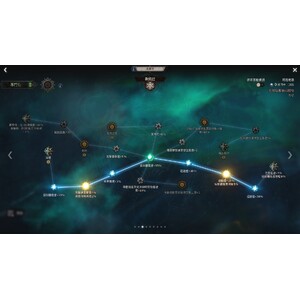 【心得】Steam - 恶月十三 - ０１盜賊_15.jpg