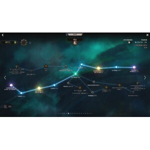 【心得】Steam - 恶月十三 - ０１盜賊_16.jpg